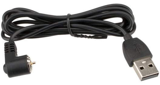 Rotor-USB-Ladekabel-2INPower-black-universal-55362-179896-1493208563